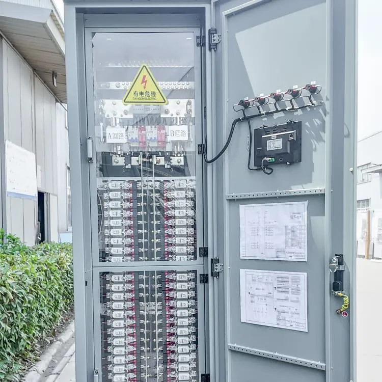 2025 All-vanadium flow battery