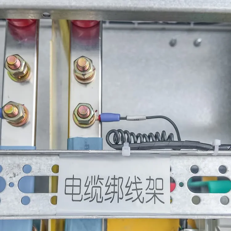 Benin energy storage project announced