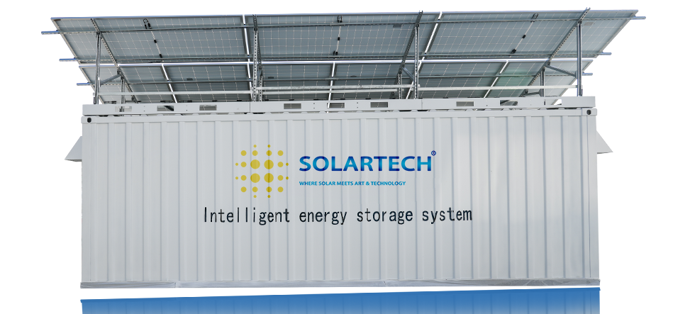 Solar container energy storage
